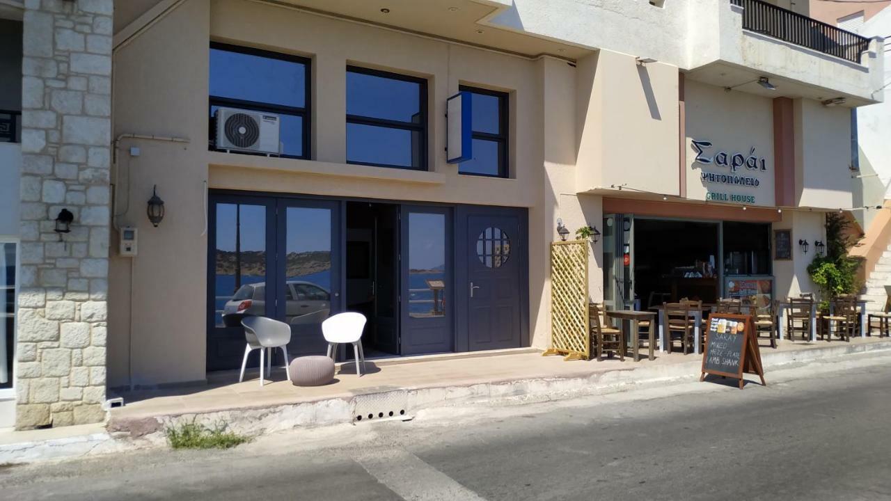 Marilia Apartment Agios Nikolaos (Crete)